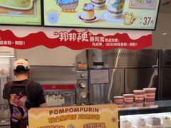-DQ·蛋糕·冰淇淋(合生汇店)