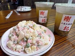 -谢记上海大排档(长寿路店)