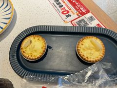 -必胜客(会展店)