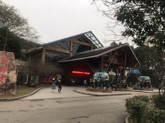 -三江森林温泉度假区