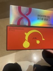 -上海薇琳医疗美容医院