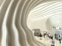 -中国宣纸文化园