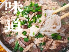 -白露塘杀猪粉(冲口路店)