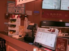 -茶话弄(中贸广场店)