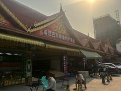 -曼阁市场水果批发市场