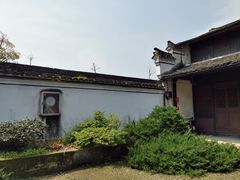-浙东革命根据地纪念馆