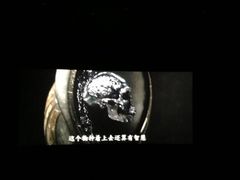 -万达影城(金牛万达广场激光IMAX店)