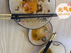 重庆特色·豌杂面-重庆巴蜀小面(万达金街店)