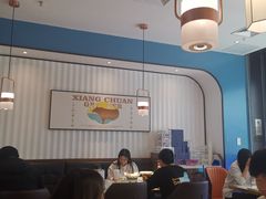 -湘船·精致湖南菜(荆州吾悦广场店)
