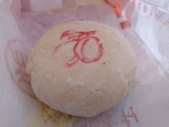 -北京稻香村(第三店)