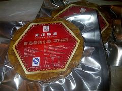 -郑庄脂渣海鲜楼(九水路店)