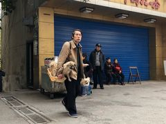-悟饮门市景店