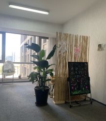 -爱薇半永久工作室
