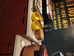 -半天妖烤鱼(方庄店)