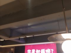 -巴扎屋大盘鸡·新疆菜(汇嘉时代店)