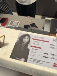 -蚂蚁造型俱乐部