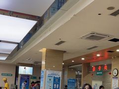-广州仁爱天河医院体检中心