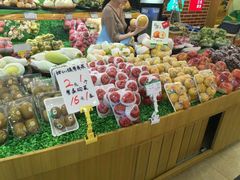 -百果园PAGODA(国贸2店)