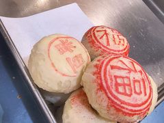 -芦庄子桂顺斋(和平路总店)