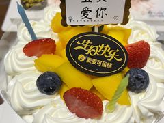 -木子甬蛋糕(十八小店)