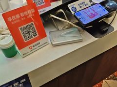 -飨府.老淮面馆.自营(清河路店)