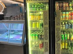 -一绪に寿喜烧(虹悦城店)
