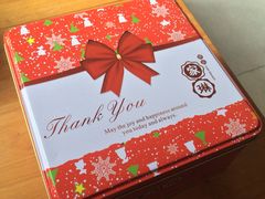 picture-家琳甜品(江南东店)