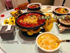 -凯鸽酒楼(振兴街店)