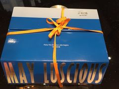 -美丽心情蛋糕(江苏路店)