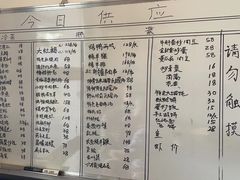 -大队长大灶鹅