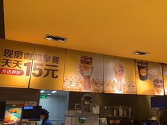 -麦当劳(中山大道中店)