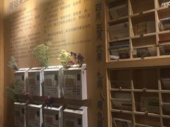 -猫的天空之城概念书店(苏州诚品店)
