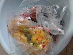 -戴记糖坊(西马路店)