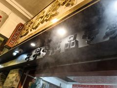 -達揚原味燉品(文明路店)