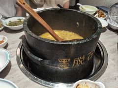 -野·大山里野生菌石锅土鸡(益田假日店)
