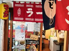 -拉面莊夢語＆中华料理八椿