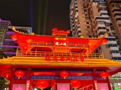 -越秀西湖花市(广州城市广场花卉店)