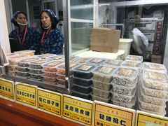 -采芝斋评弹茶馆(观前街店)