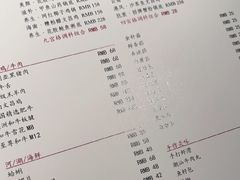 -山海蟹庐·海鲜糟粕醋火锅(慈溪店)