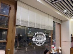 -MARTIN'S BARBER SHOP男士理发馆