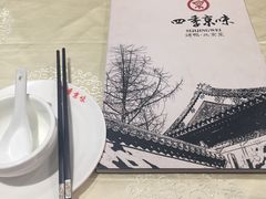 -四季小馆·地道北京小吃(广百店)