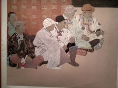 -江苏省美术馆(长江路新馆)