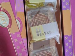 -华丰贺氏(福新西路店)