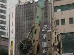 -老孙家饭庄·非遗(东关店)