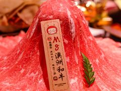 -降霜牛寿喜烧.和牛金赏Plus(501城市广场店)