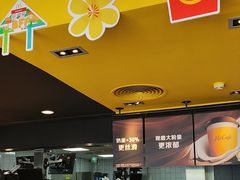 -麦当劳(杨林得来速店)