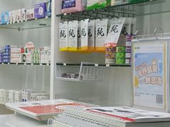 -瑞派动物医院·猫专科·至诚(江南中分院)