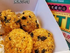 -東更道点心行(文化东路店)