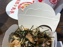 -疯狂小丸子·章鱼烧·酸辣粉(云瑞中心店)