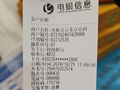 -美联众合动物医院·24h京西诊疗中心